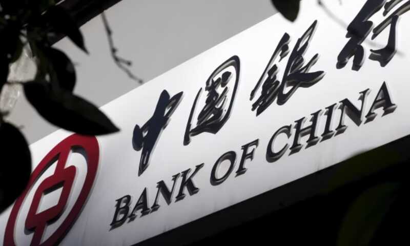 Bank of China вводит ограничения на обслуживание юаневых платежей от российских банков