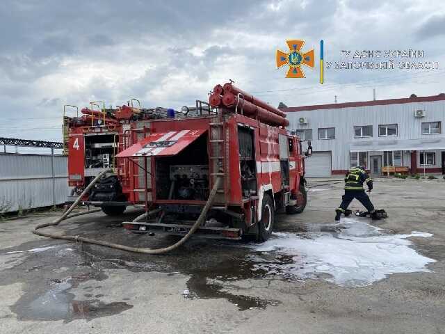 На запорожском предприятии произошел пожар. Есть пострадавшие