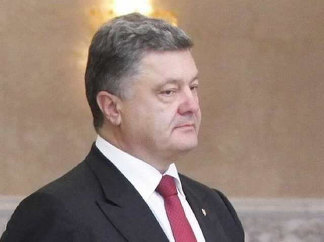 Порошенко не выпустили с Украины