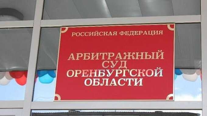 Суд и ФНС указали на вывод средств с КЭМЗ. Градообразующее предприятие заявило об угрозе остановки и оспаривает сделки