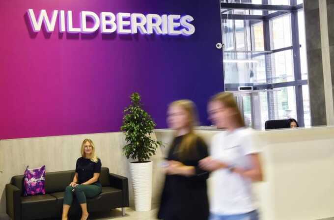 К Wildberries подан рекордный в этом году судебный иск от поставщика