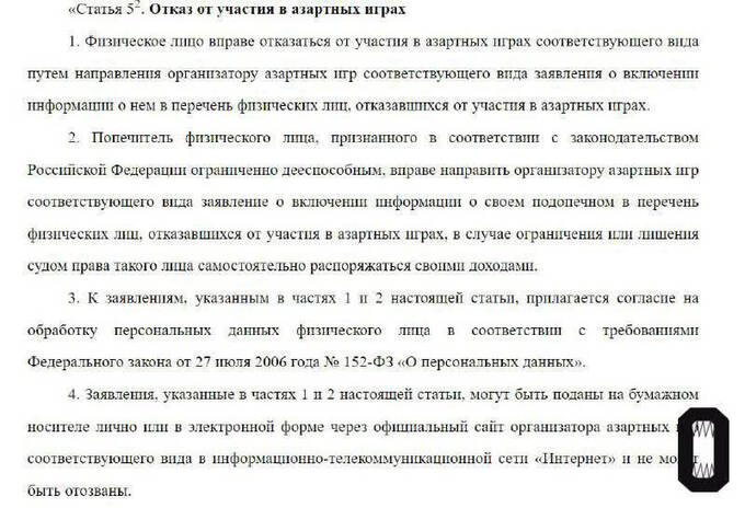 tidttiqzqiqkd exihzikkidzzvls