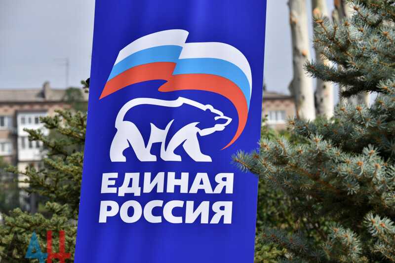 «Единая Россия» получила 29 из 35 мандатов на выборах в городскую думу Иркутска