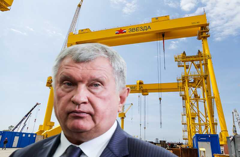 "Роснефть" и ВТБ начали обсуждать возможное присоединение судоверфи "Звезда" к Объединенной судостроительной корпорации (ОСК)