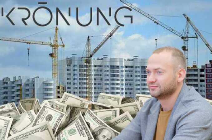 Закрытые паевые фонды от совладельца Kronung Group Филиппа Шраге: очередной способ вывода средств в тень?