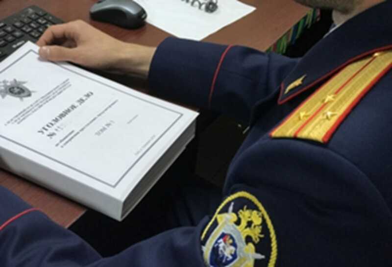 В Татарстане найдена база данных россиян, выступающих против "СВО"