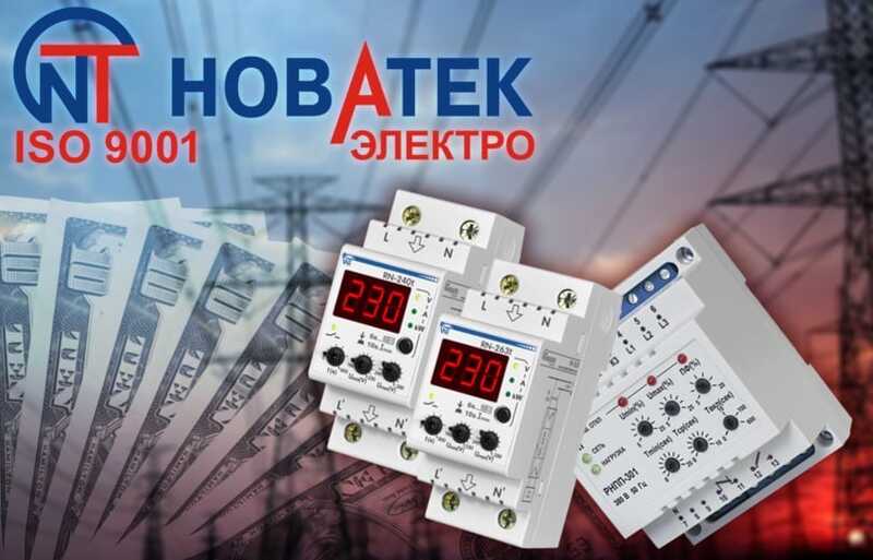 Supplying the occupiers with electrical equipment bypassing sanctions: How Oleksandr Mitskevych’s companies secretly worked for the enemy