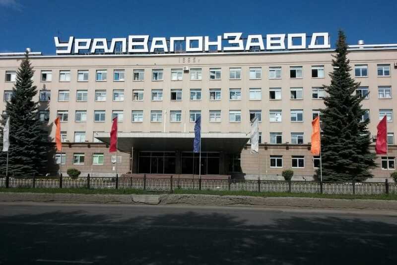Минпромторг взыскал с "Уралвагонзавода" 116 миллионов рублей за неудачу в проекте по производству гусеничной техники