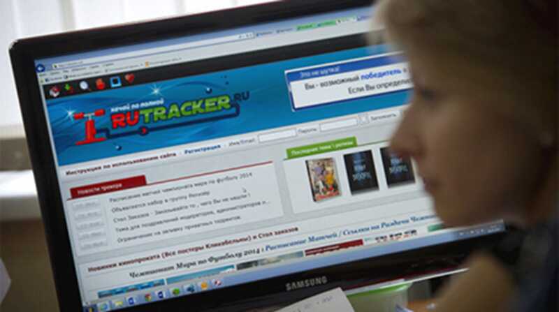 В работе торрент-трекера RuTracker произошла неисправность