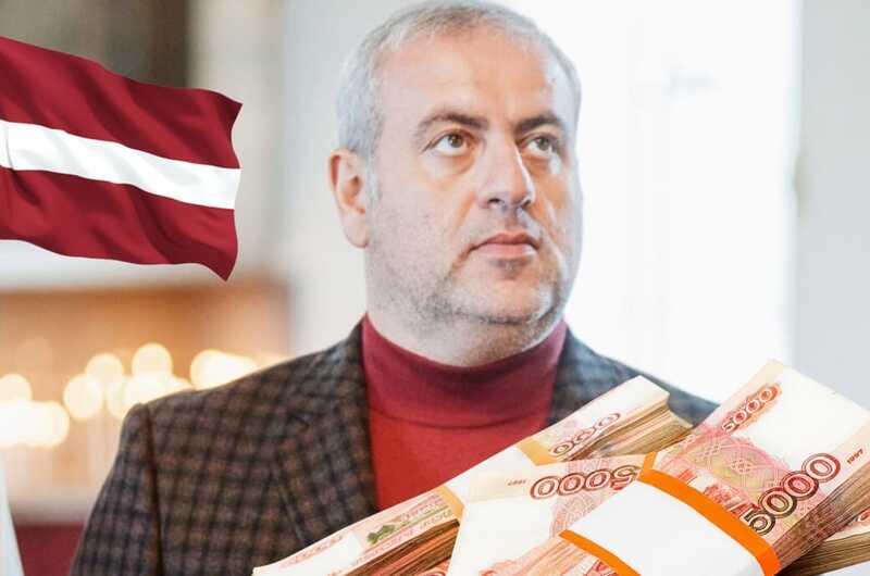 Отмывочная площадка в Риге: спонсор российской агрессии Артур Гранц запускает новые схемы через исторические объекты