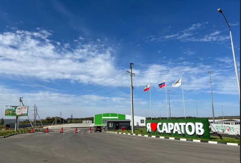 Проект "Агро Парк" в Саратове: заявленные инвестиции на миллиарды и отсутствие результатов