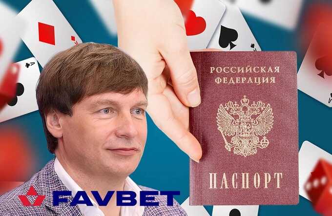 Andriy Matyukha and Favbet — old-school backroom deals with the authorities and new schemes built on blood?