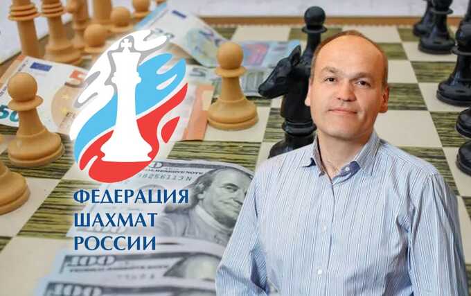 How Kremlin associate Andrey Filatov turned the Chess Federation into an offshore laundering machine under Gennady Timchenko’s control