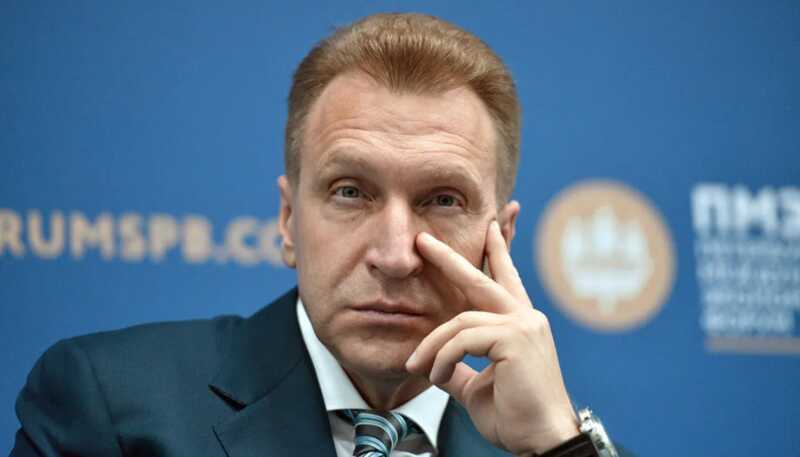 ВЭБ.РФ на пороге перемен: коррупционные схемы и махинации против руководства самой госкорпорации