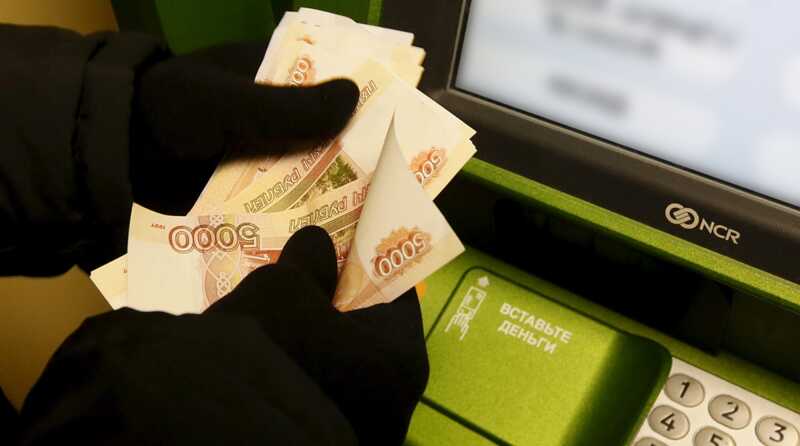 В Пензе женщина перечислила мошенникам, выдававшим себя за брокеров, 1,2 миллиона рублей