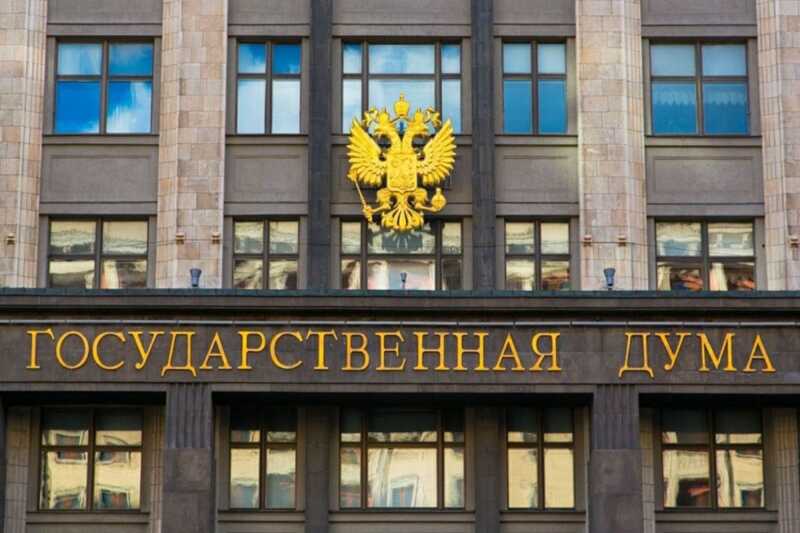 В России одобрили изменение, разрешающее голосовать с использованием бумажного бюллетеня