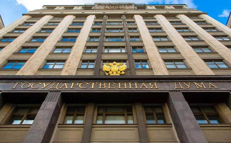 Избирателям запретят получать информацию о доходах и имуществе кандидатов на выборах