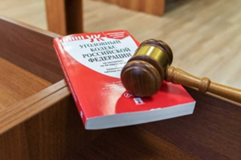 Трое человек были обвинены в связи с делом о продаже книг ЛГБТ+, признанных «экстремистскими»