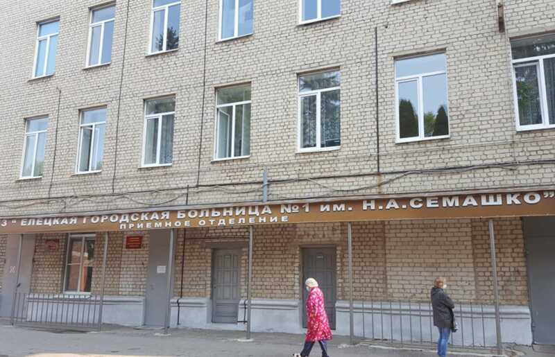 В Липецкой области были сфальсифицированы результаты анализа на гепатит для заключения контракта с Минобороны
