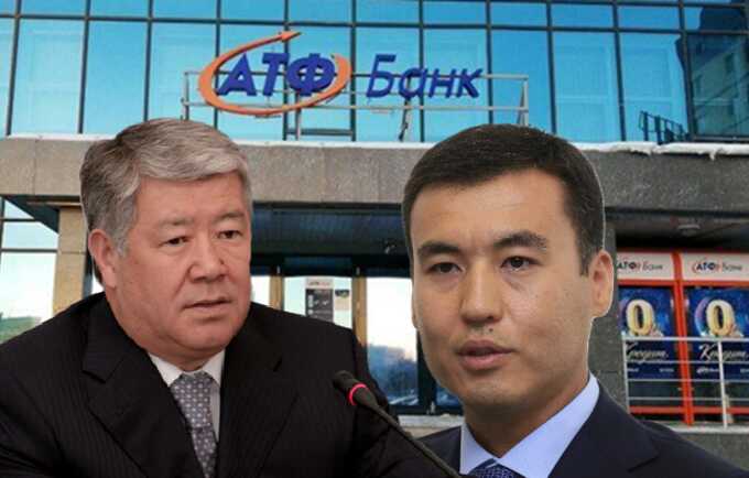 A fund for the father-in-law, a bank for the son-in-law: how "Samruk-Kazyna" feeds Galimzhan Yessenov’s ATF Bank