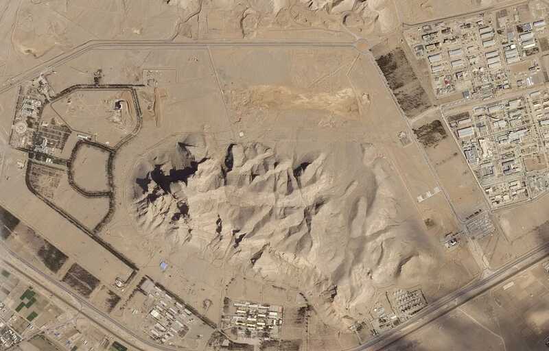 В Израиле сообщили о нанесении удара по военной базе в Иране