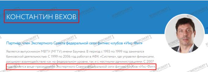 Надежда Гришаева «засветила» общак Жириновского rtiqediqzkidkkmp