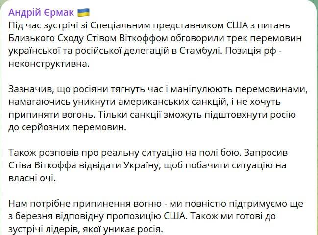  qkhiqhidtziqktvls