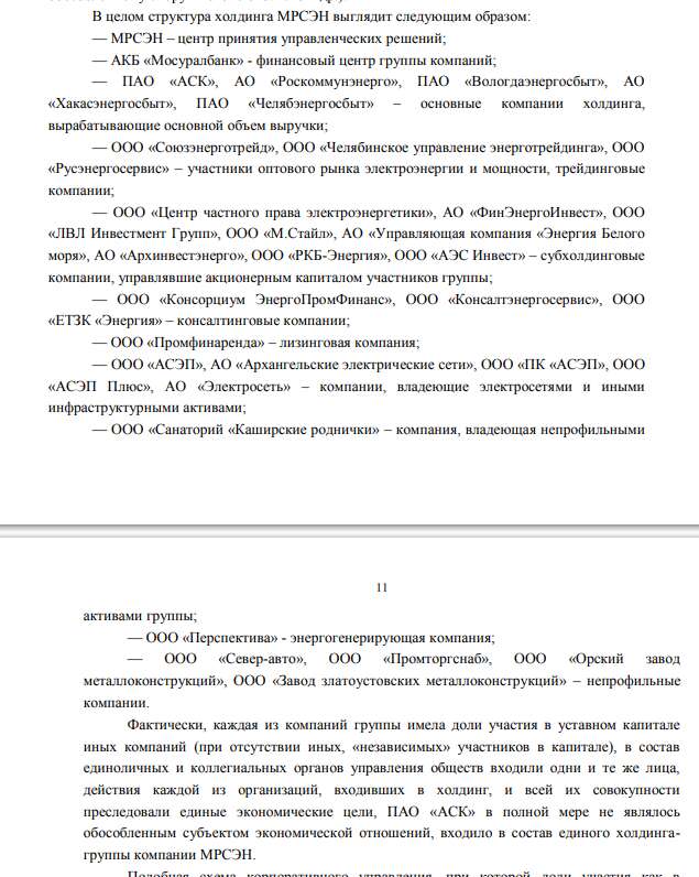  uriqzeiqqiuhkrt quziehidzqiqqvls