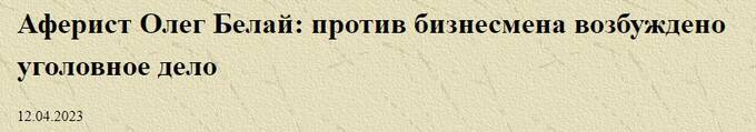 tidttiqzqiqkdatf qhxihhikidvls