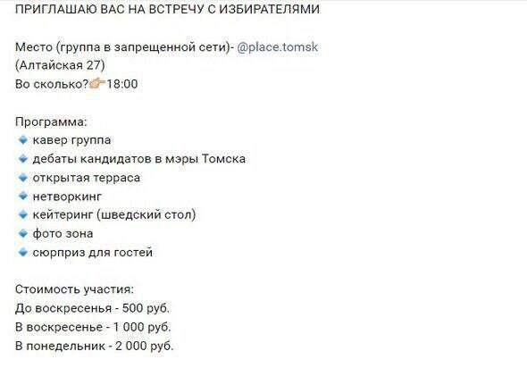 tidttiqzqiqkdkrt qriddhiqdziqhhvls